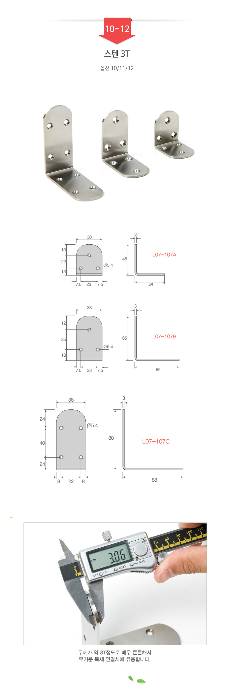 805mm flat X 1030mm L AYAO 10 PCS Dust Collector Bags suit Hare /& Forbes DC-7