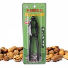 견과류 망치(Nut Cracker)