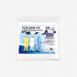 가드맨 일회용 우의(우비) 흰색