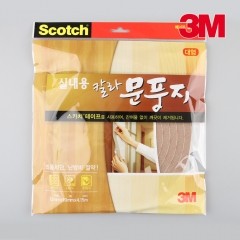 3M 칼라 문풍지 대형