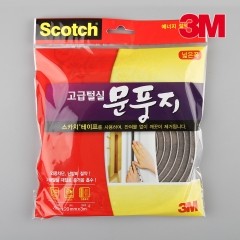 3M 고급 털실 문풍지 넓은 폭