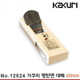 가쿠리 평탄면 대패 화이트오크 (60mm) No.12524