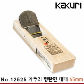 가쿠리 평탄면 대패 화이트오크 (65mm) No.12525