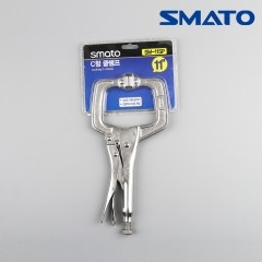 스마토 C형 클램프 SM-11SP (11인치)