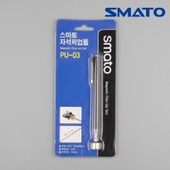 스마토 자석 픽업툴 PU-03