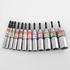 썬키 롱비트 소켓