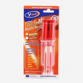 V-TECH 주사기 에폭시 노즐타입 (25ml) VT-149