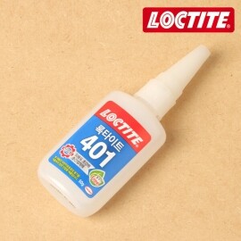 록타이트401 초강력 순간접착제 50g