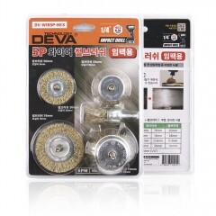 DEVA 5P 와이어 철브러쉬 (임팩용)