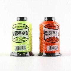 형광 목수실 (180m)
