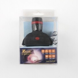 제스트 LED헤드랜턴 Z-2000