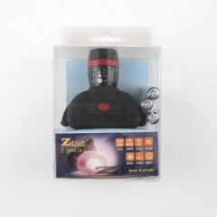 제스트 LED헤드랜턴 Z-2000