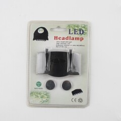LED 헤드램프